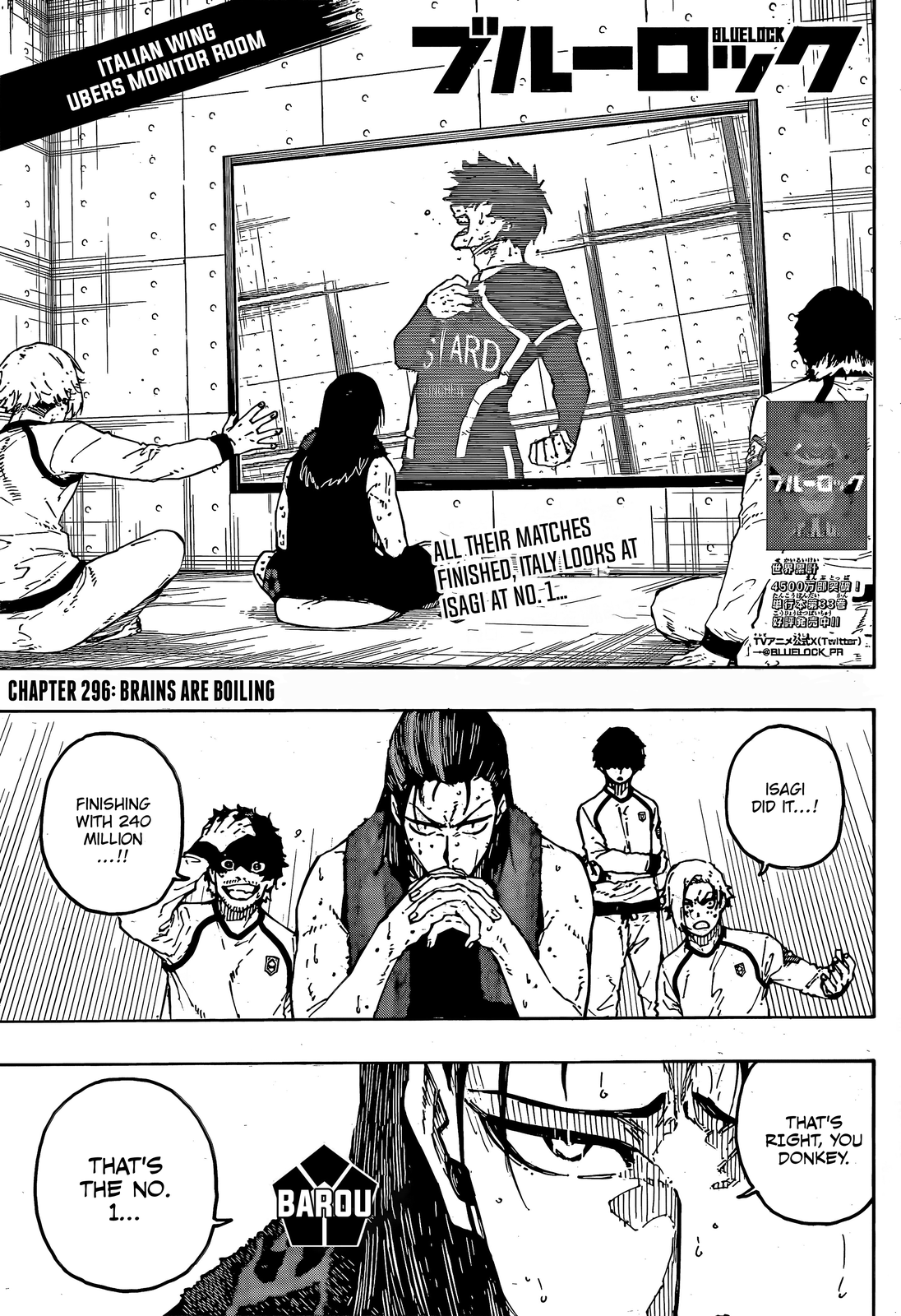 Blue Lock Chapter 296 image 01